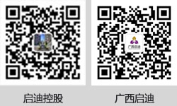 青島恒瑞泰食品添加劑貿(mào)易有限公司